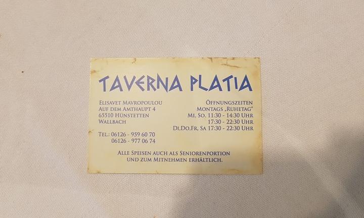 Taverna Platia